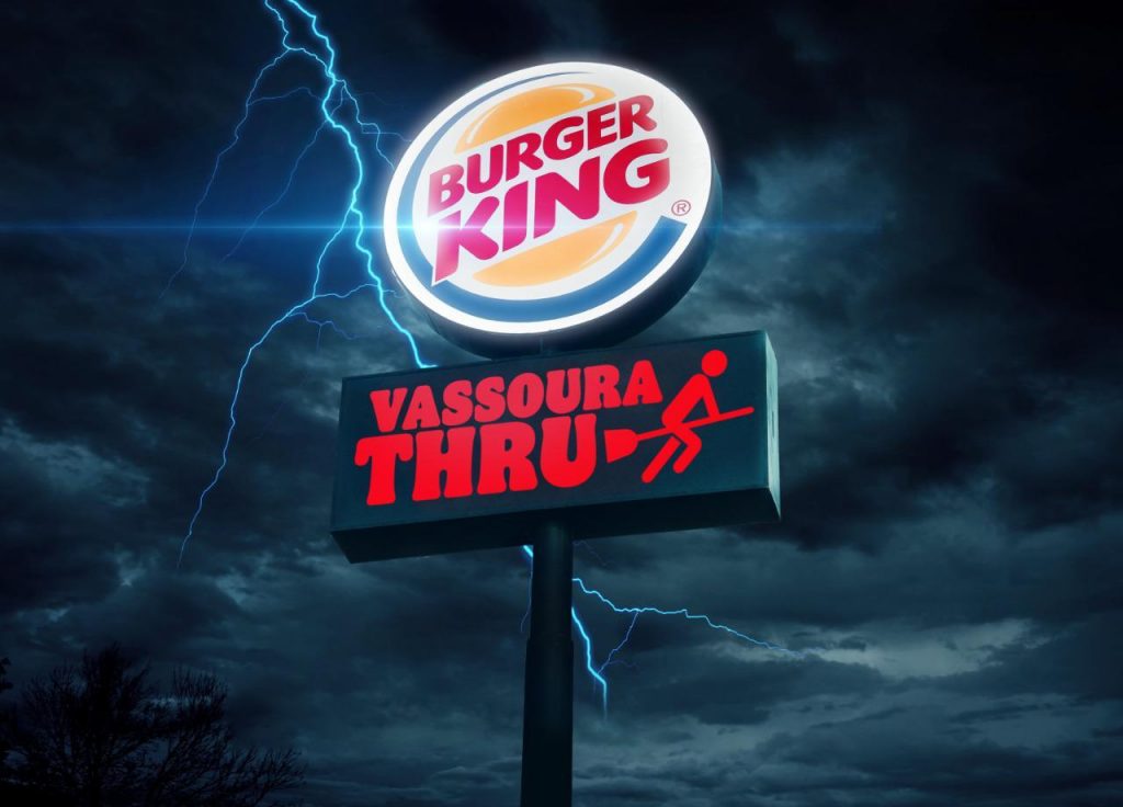 Vassoura Thru